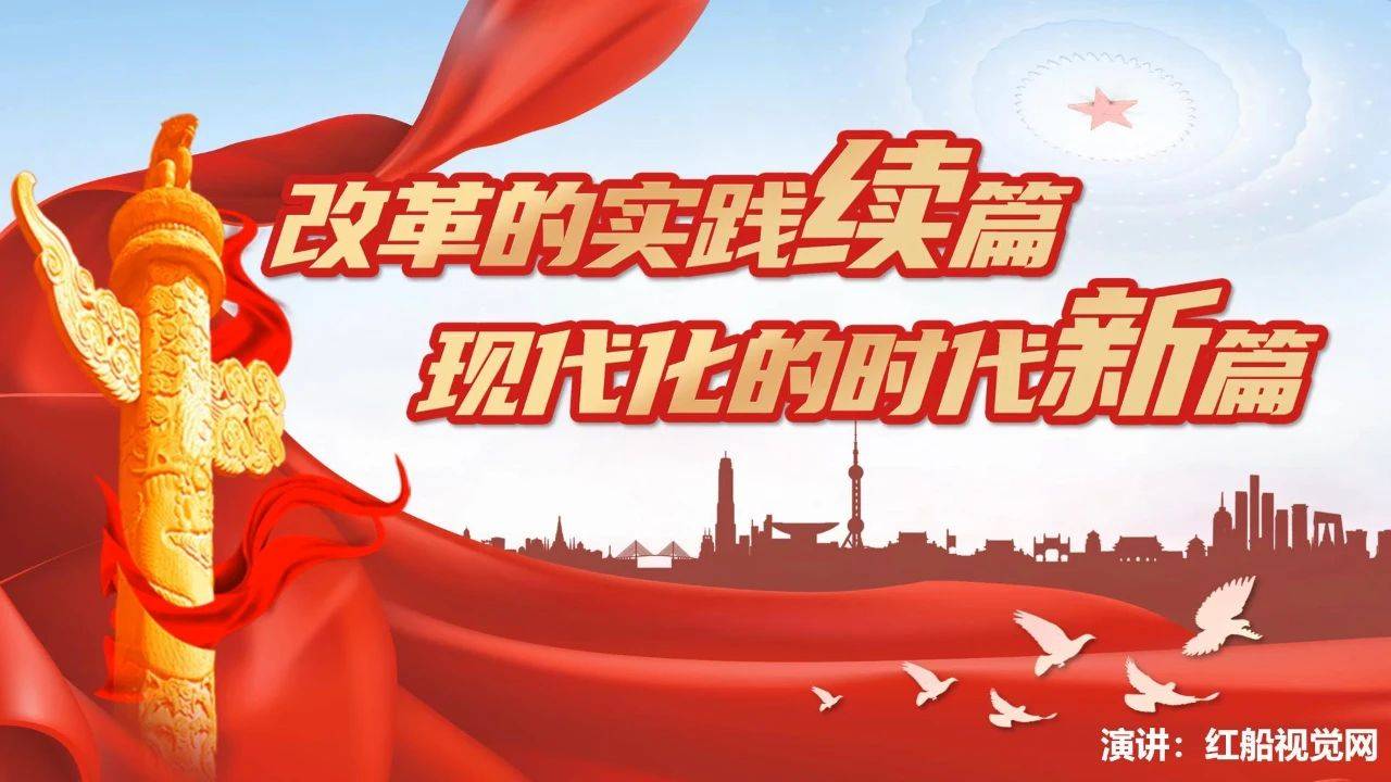 新澳天天开奖免费资料大全最新请全面2释义、解释与落实、全面解答解释落实