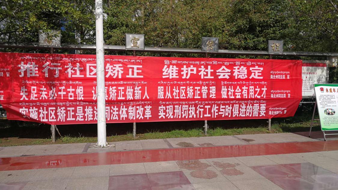 7777788888澳门,全面释义、精准解答解释落实