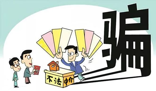 100%准确一肖一.100%准,警惕虚假宣传,时代解答解释落实