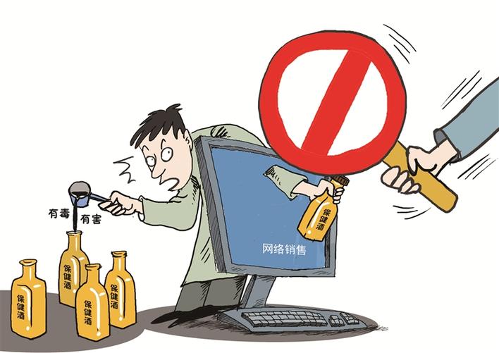 100%准确一肖一.100%准,警惕虚假宣传,时代解答解释落实