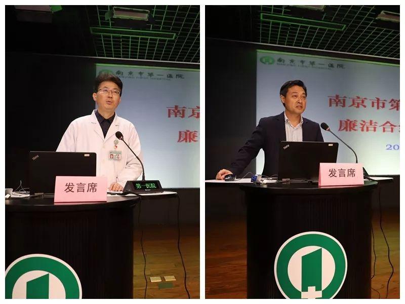 2025新澳开奖资料与警惕虚假宣传-全面释义、详细解答解释落实