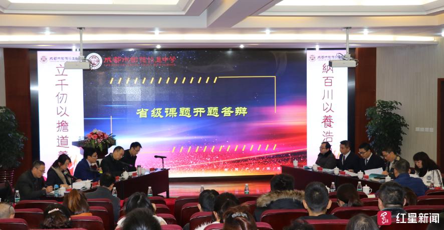 2025澳门精准正版资料大全的警惕虚假宣传-全面释义、解释与落实、实时解答解释落实