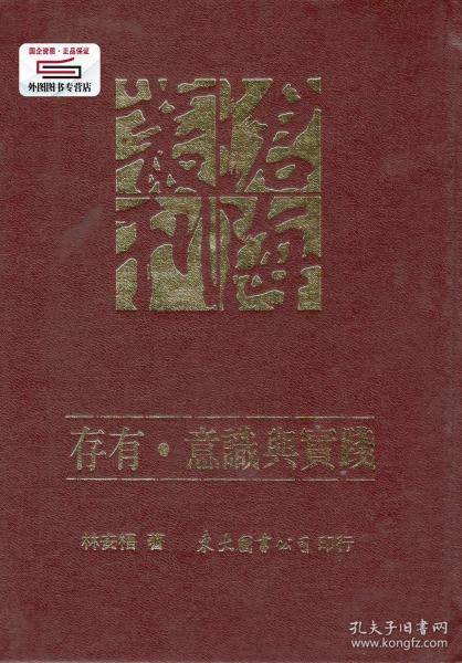 三肖必中特三肖中特期期准,警惕虚假宣传-全面释义、解释与落实、全面解答解释落实
