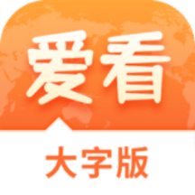 2025澳门资料免费大全，全面释义、统计解答解释落实
