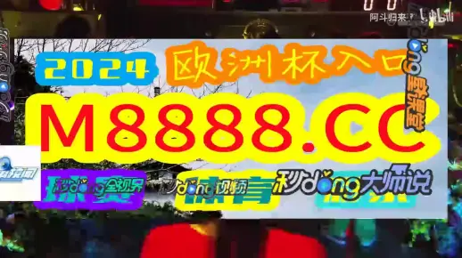 澳门一码一码100准确最佳精选解释940，详细解答、综合解答解释落实