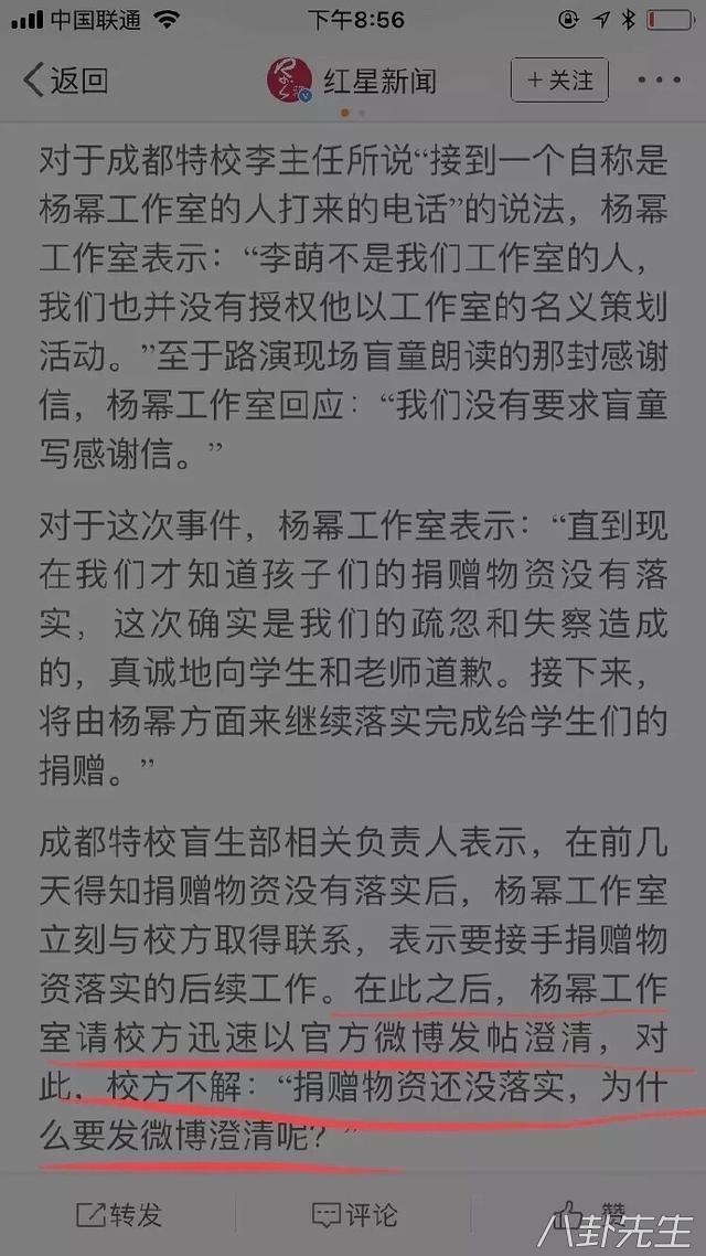 2025澳门精准正版图库精选解析、解释与落实、前沿解答解释落实