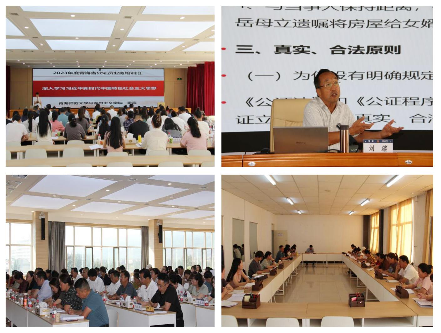 2025澳门特马今晚开什么，全面释义、构建解答解释落实